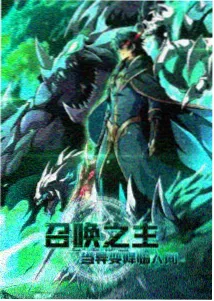 纸鸢与海 治愈系动画 水彩手工上色
